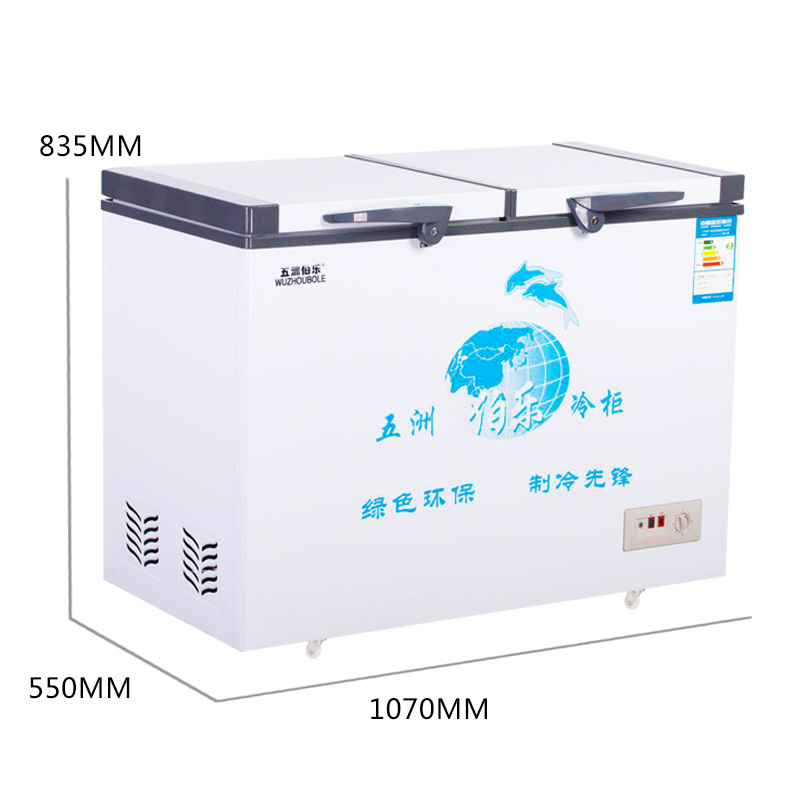 五洲伯乐(WUZHOUBOLE)WRF-188 168升卧式冷柜 冰柜 家商两用 顶开门 冷藏冷冻双温柜 (白色)