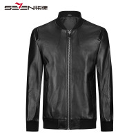 柒牌机车绵羊皮夹克2017秋冬新款青年休闲修身棒球领真皮皮衣113K20360
