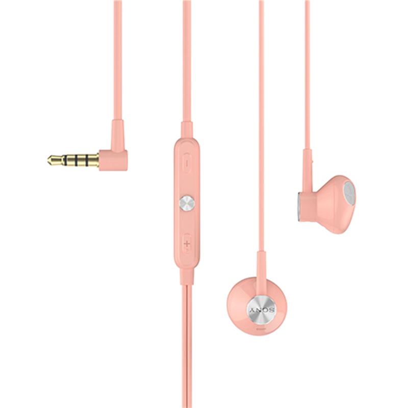 索尼(SONY)STH32 (粉色)立体声耳机防水 线控 免提通话 线控耳机