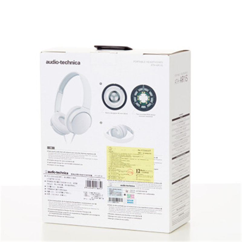 铁三角(audio-technica)ATH-AR1iS(白色)便携型耳罩式智能手机耳麦 线控有线耳机