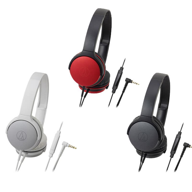 铁三角(audio-technica)ATH-AR1iS(白色)便携型耳罩式智能手机耳麦 线控有线耳机图片