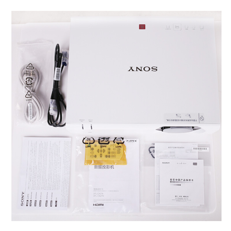 索尼(SONY) VLP-CX239 商务办公会议投影机 家用高清投影仪(4100流明 含安装及辅材)