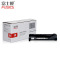富士樱FUSICA CF228X硒鼓适用惠普HPM403d M403dn M403n黑色 9000页打印量 单支装