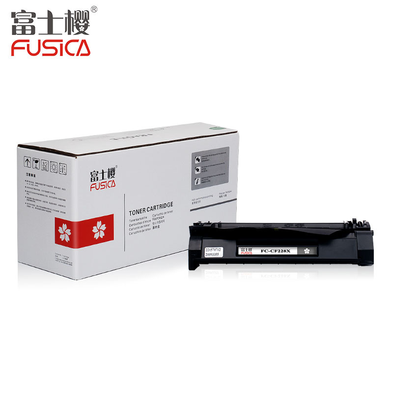 富士樱FUSICA CF228X硒鼓适用惠普HPM403d M403dn M403n黑色 9000页打印量 单支装