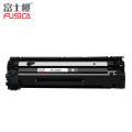 富士樱FUSICA FC-285A硒鼓黑色 1500页打印量 适用于HP 285A P1102 P1102w 单支装