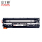 富士樱FUSICA FC-436A硒鼓适用惠普HP P1505/M1120/M1120N 黑色 2000页打印量 单支装