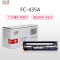 富士樱FUSICA FC-435A硒鼓适用惠普HP P1005 P1006 黑色 1500页打印量 单支装