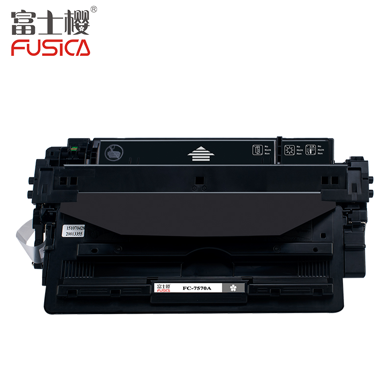 富士樱FUSICA Q7570A硒鼓黑色 15000页适用惠普HP M5025/M5035/M5035X/M5035XS高清大图