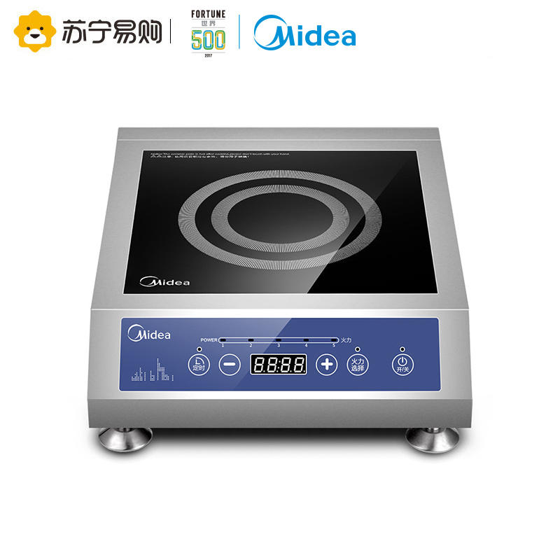 Midea/美的 商用电磁炉3500w平面食堂大功率3.5kw电磁灶C-SH356TD