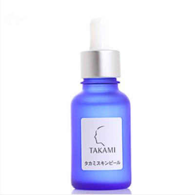 TAKAMI美容精华液30ML 保湿补水;收缩毛孔各种肤质通用