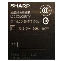 Sharp/夏普 LCD-60MY5100A 60英寸4K网络高清智能液晶平板电视