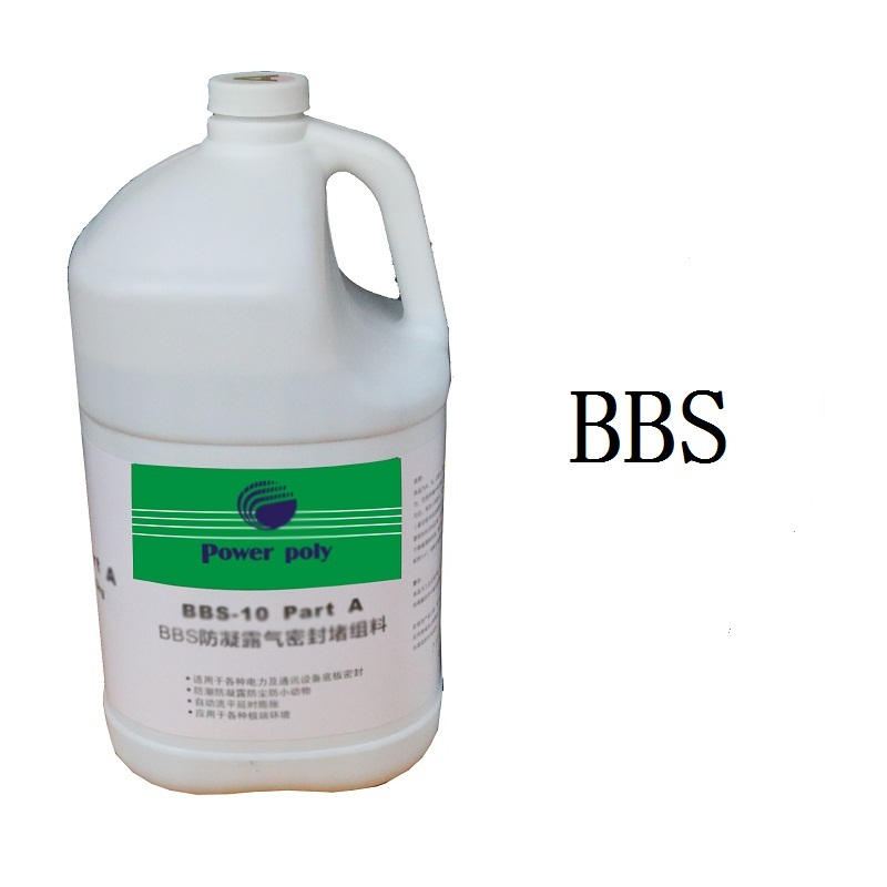 优电 底座防水胶 BBS (个)