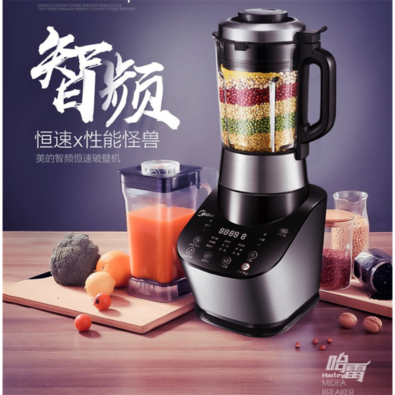美的 MJ-BL1503B破壁机