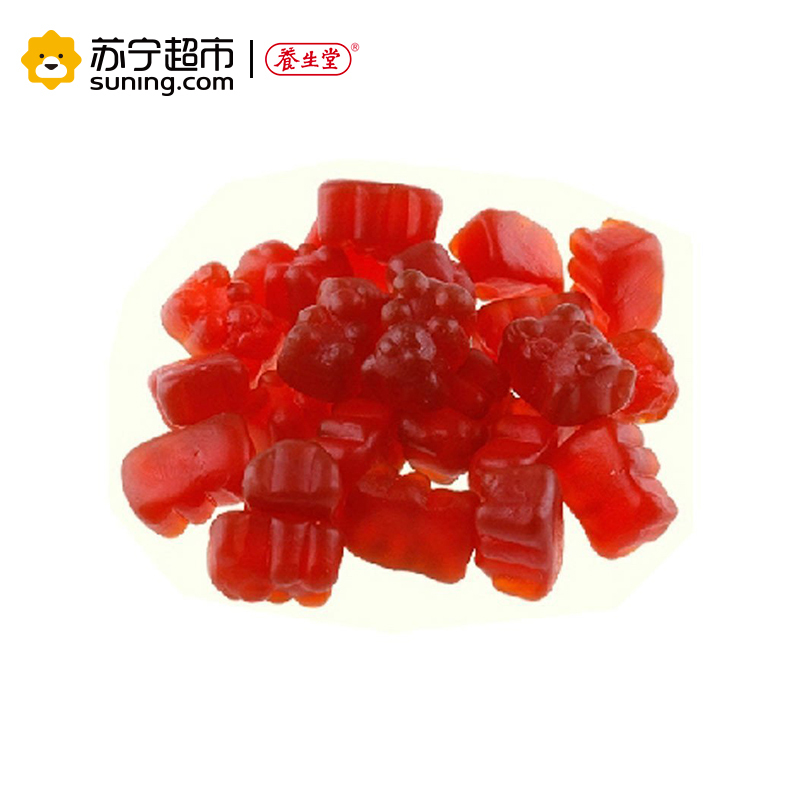 养生堂成长快乐复合维生素软片(果味型)80粒*2