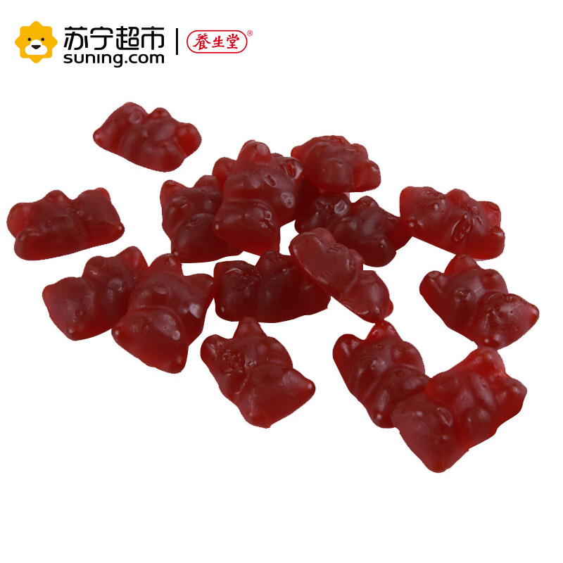 养生堂成长快乐蓝莓凝胶糖果80粒*2盒
