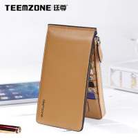 teemzone女士真皮多功能黄色钱包卡包K823