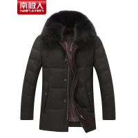 南极人 羽绒服休闲男式时尚冬装外套新款