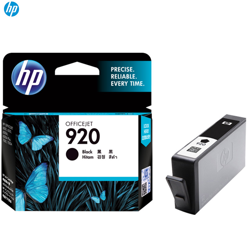 惠普 （HP） CD971AA 920 黑色墨盒（适用Officejet Pro 6000 6500 7000）高清大图