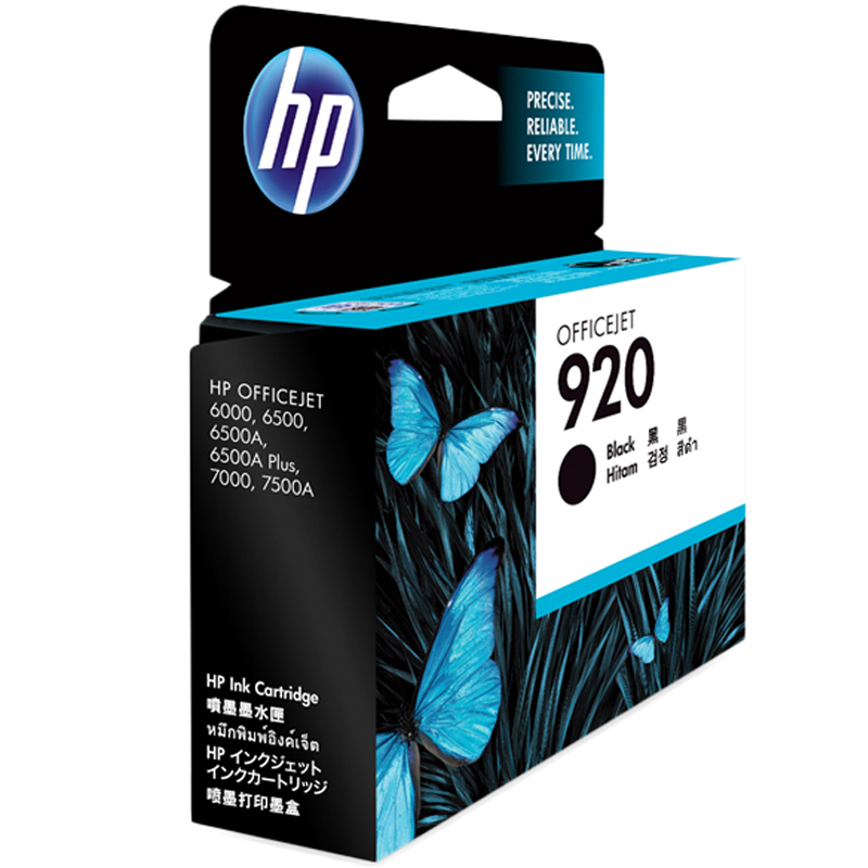 惠普 （HP） CD971AA 920 黑色墨盒（适用Officejet Pro 6000 6500 7000）高清大图