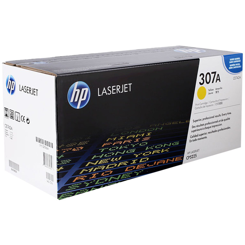 惠普（HP） CE741A 307A彩色 青色硒鼓 （硒鼓/粉盒）适用打印机cp5225高清大图