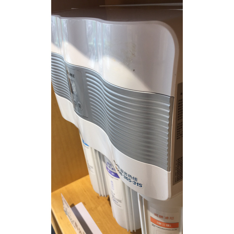 格力gree反渗透净水机wtepc85023