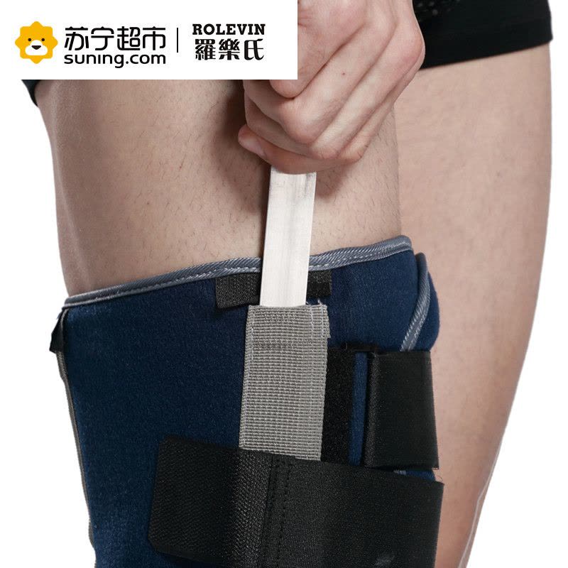 罗乐氏 (ROLEVIN)膝关节固定支具支架护膝调节 膝盖矫形骨折恢复半月板损伤固定成人康复训练器材器械 7520 S图片