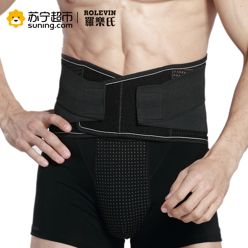 罗乐氏(ROLEVIN)加强型护腰带保暖透气腰托四季款通用护具 1510 舒适型护腰L