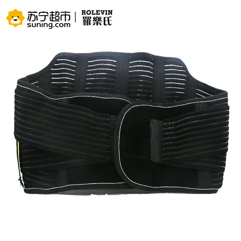 罗乐氏(ROLEVIN)加强型护腰带护具运动腰带保暖透气腰托腰椎固定器可调节通用四季款 1551U7超高背护腰L