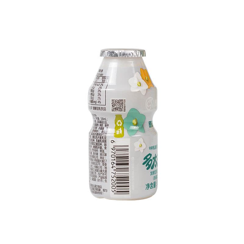 鹿西西多太多乳酸菌豆乳饮品(杀菌型)原味 100ml*5 宝宝辅食 国产图片