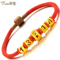 蒂蔻（Tico）T993 Loveyou1314黄金手链女款创意七夕情人节表白礼物送女朋友爱你一生一世足金红绳手链