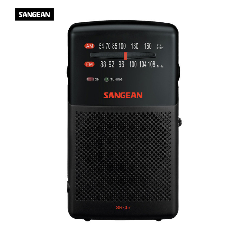 山进(SANGEAN) 调频 调幅 二波段 手持收音机 送爸妈 老人适用款