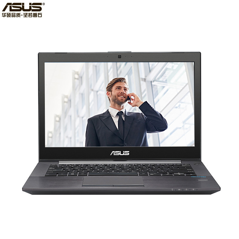 华硕(ASUS)PU403UF620945X2 14寸笔记本电脑I5-6200U/4G/500G/2G独显/DOS