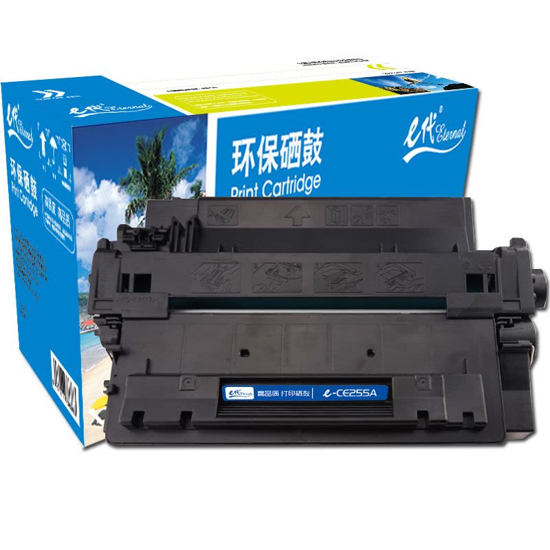 e代 e-CE255A 黑色硒鼓 适用 惠普hp Laserjet P3011/P3015/P3015D/P3015DN图片