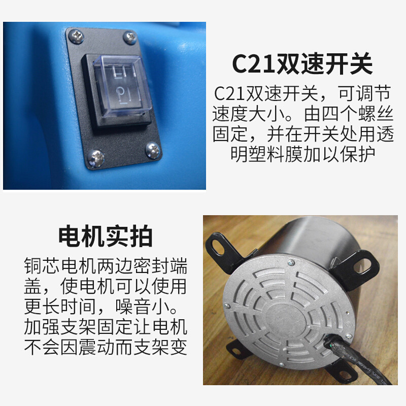 酒店超市吹地机地面吹干机