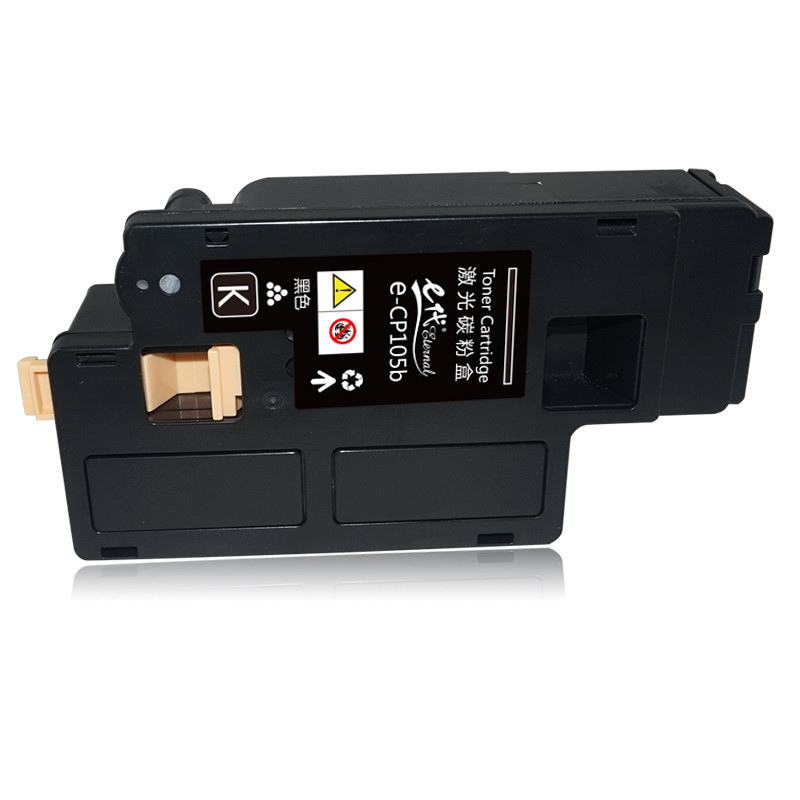 e代 e-CP105b 黑色墨粉盒 适用 施乐CM215fw/CM215f/CM215b/CM205b/CM205f
