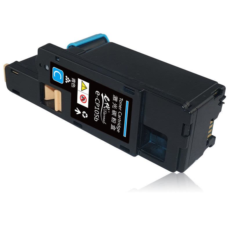 e代 e-CP105b 蓝色墨粉盒 适用 施乐CM215fw/CM215f/CM215b/CM205b/CM205f图片