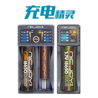 18650充电器3.7V锂电池26650双槽智能USB通用强光手电筒4.2万能充