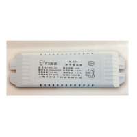 乐采优品_开尔_镇流器_H55_55W 电子