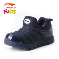 李宁毛毛虫跑鞋ALFL004