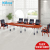 HiBoss办公家具会议桌油漆办公桌洽谈开会桌
