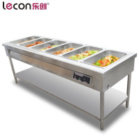 乐创(lecon)商用电热保温台 售饭车快餐车 六格