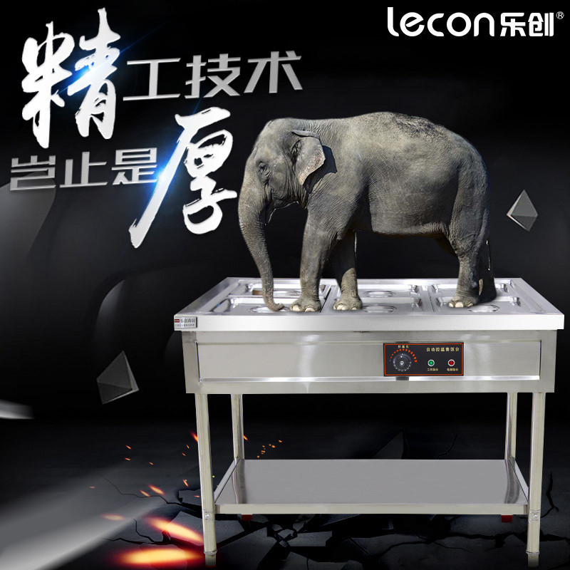 乐创(lecon)商用电热保温台 售饭车快餐车 六格