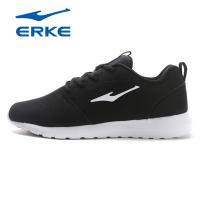 鸿星尔克erke女款2017秋冬新款轻便舒适跑步鞋12117414119_1