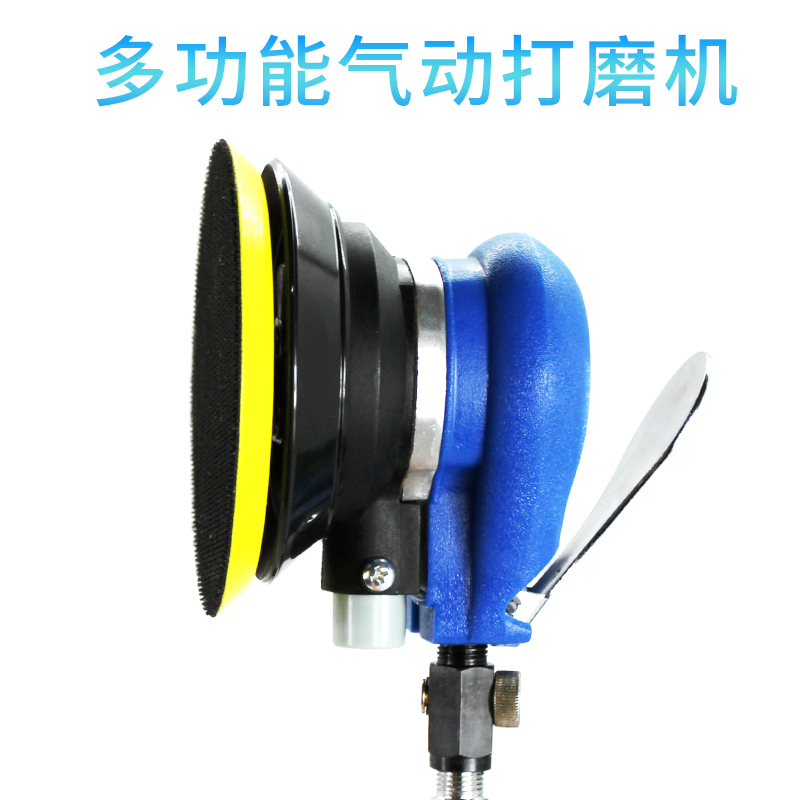 气动打磨机砂纸磨光气磨机抛光机干磨机汽车打蜡机汽动风磨机吸尘(标准型抛光套)