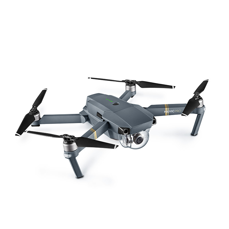 DJI大疆无人机 御Mavic Pro 可折叠航拍飞行器