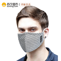 伊藤良品防雾霾口罩带滤片防尘PM2.5成人男女潮四季款通勤保暖时尚透气口罩可水洗易呼吸 蓝格色