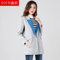 逸阳时尚拼接中长款薄呢子大衣外套_1