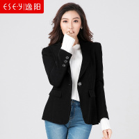 逸阳清小西装_2