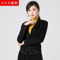 逸阳清短款小西装