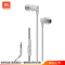 JBL T120 轻盈入耳式耳机 耳麦 苹果 安卓通用有线耳机 手机耳机 游戏耳机 白色